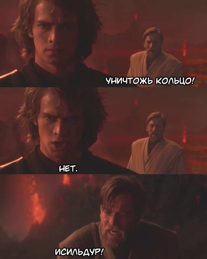 Favorite Game of Thrones moment - Humor, Memes, Picture with text, Star Wars III: Revenge of the Sith, Obi-Wan Kenobi, Anakin Skywalker, Lord of the Rings, Repeat