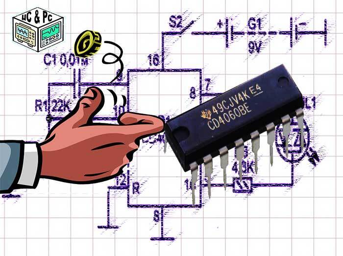 Electronic decision making device Heads or Tails on LED - Electronics, Radio amateurs, Radio electronics, Radio engineering, Video, Youtube, Converter, Electrician, Power Supply, Longpost, Yandex Zen (link)