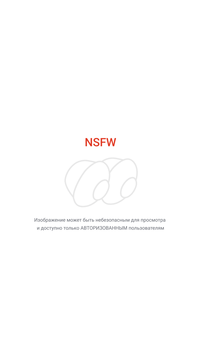 Ответ на пост «Учительница»