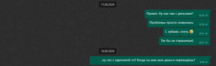 Как я возвращал честно заработанные - Моё, Негатив, Увольнение, Начальство, Трудовые отношения, Зарплата, Тупость, Налоговая проверка, Налоговая инспекция, Наглость, Истории из жизни, Жадность, Ситуация, Справедливость, Несправедливость, Обман, Видео, Мат, Длиннопост