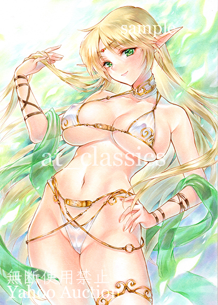 Didlit - NSFW, Elves, Record of lodoss War, Anime art, Anime, Boobs, Pixiv