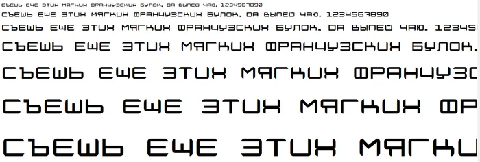 Анимешные Цветные Сияющие Стекла - Моё, Дизайн, Опыт, Дизайнер, Шрифт, Проект, Типография, Типографика, Фриланс, Маркетинг, Длиннопост