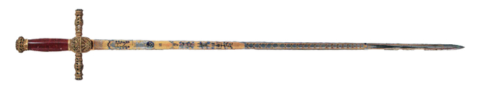 Шпага Блумфильда