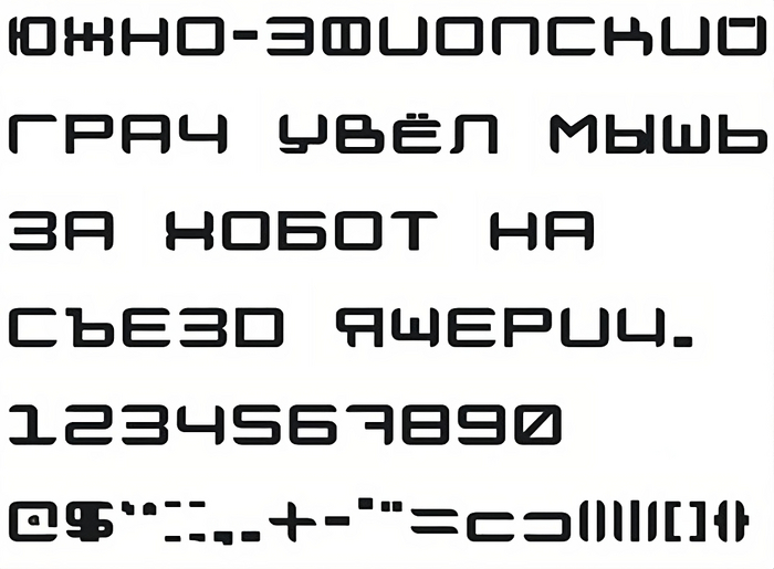 ������ ���������