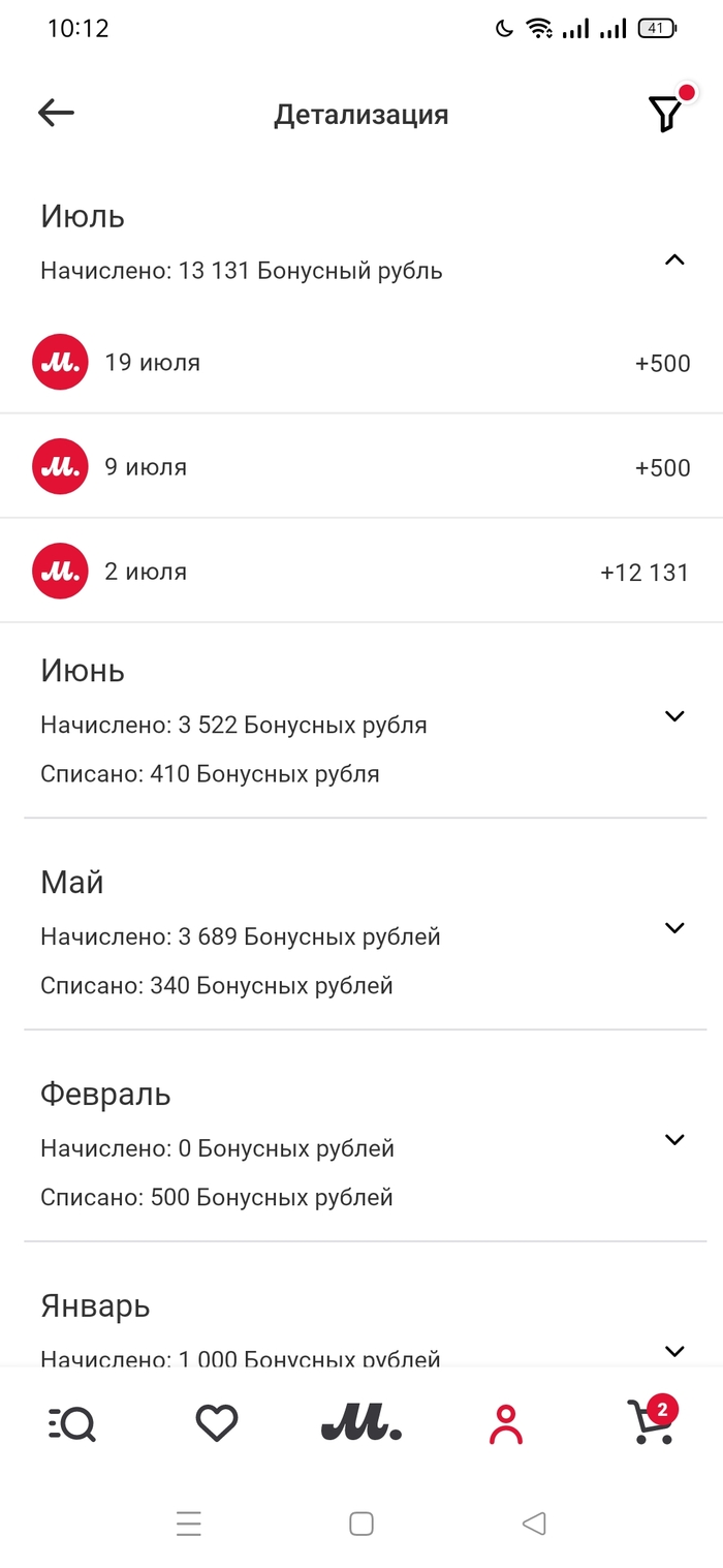     , , ,  , 