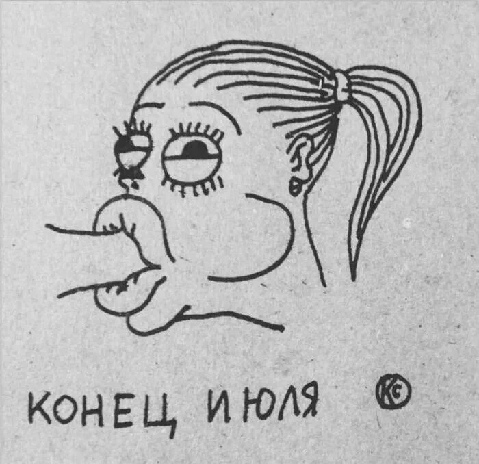 Картинки про юлю