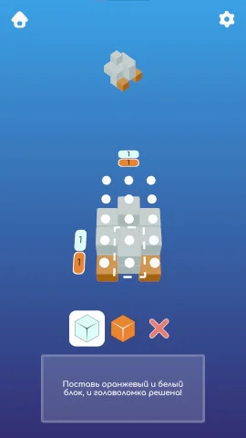 Finished work on a puzzle game. Release on Google Play and Yandex Games! - My, Indie game, Инди, Gamedev, Unity, Development of, Games, Mobile games, Video, Youtube, Longpost