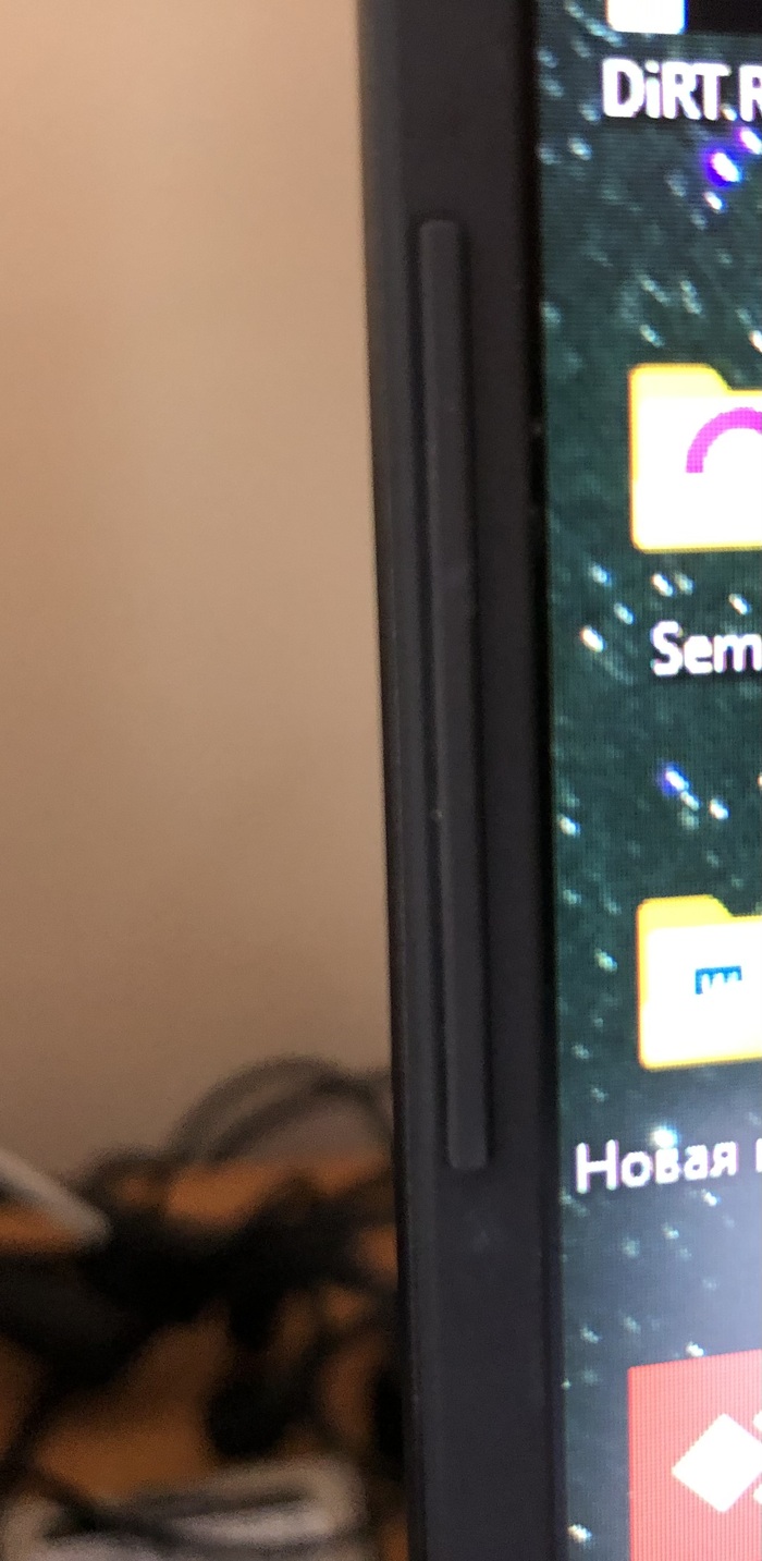 Вот как она выглядит