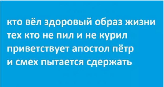  , -, 