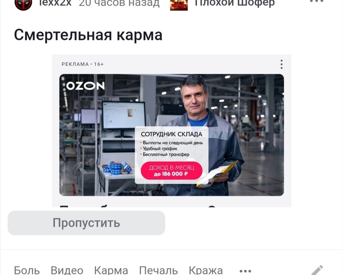  , , , , , 