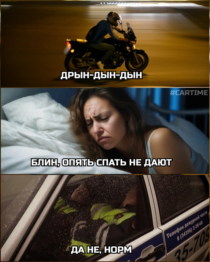 Сладких снов...