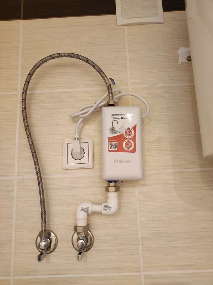 Уж простите, чукча не сантехник, отклонился на пару градусов по чаасовой стрелке и припаял уголки маркировкой вверх