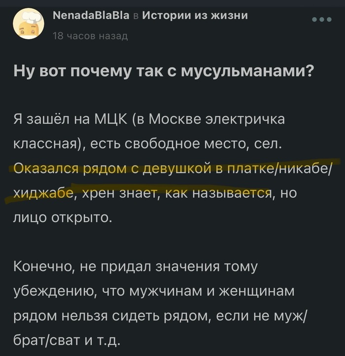     , , , , ,   