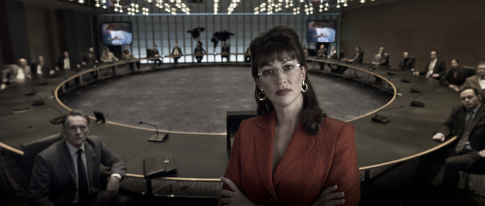 Когда узнал, что на пост президента США баллотируется женщина...