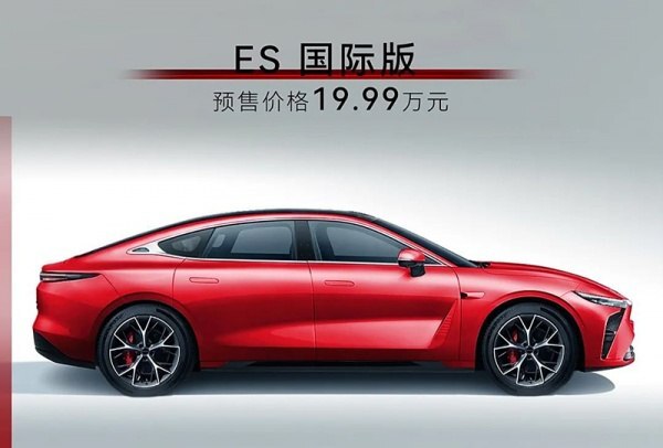 Xingtu's new Star Era ES 2025 car released - Crossposting, Pikabu publish bot, Xingtu, Stars, Era, Es, Telegram (link)