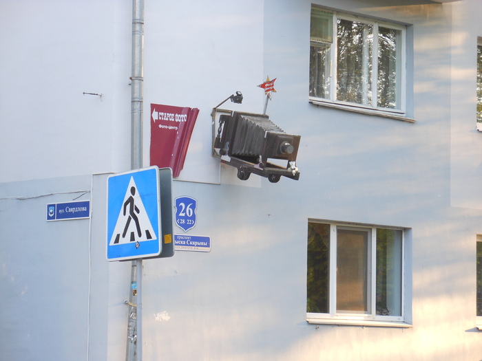 Видеонаблюдение. Ретро)