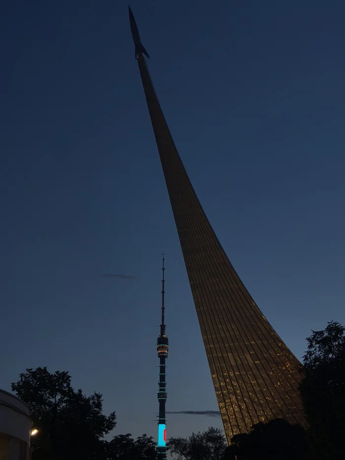 My hobbies - My, Mobile photography, Hobby, moon, No rating, Longpost