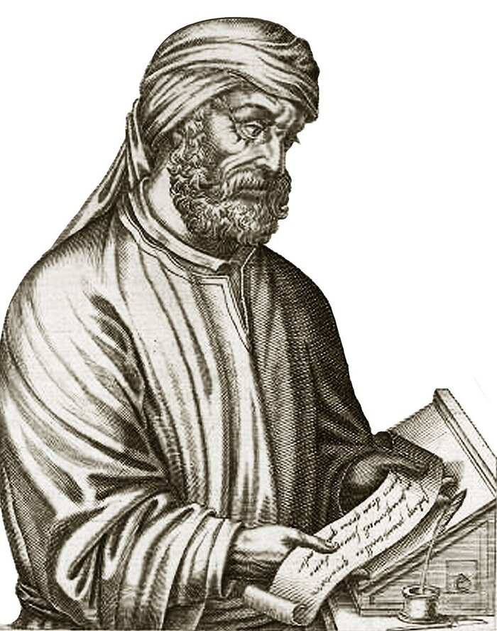 Тертуллиан.