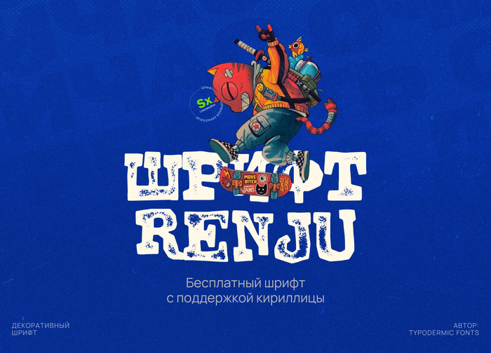   Renju Photoshop, , , , , , 