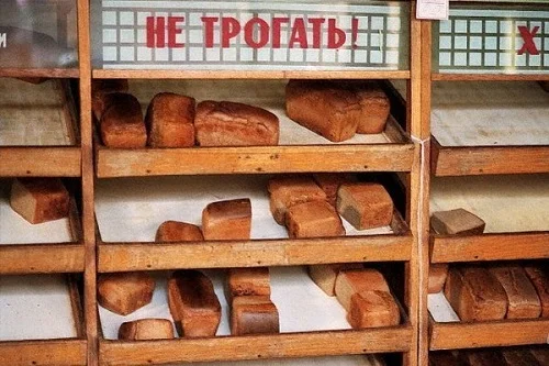 About bread - Bread, Childhood memories