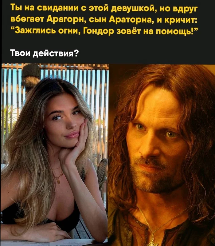 Hm... - Humor, Picture with text, Aragorn