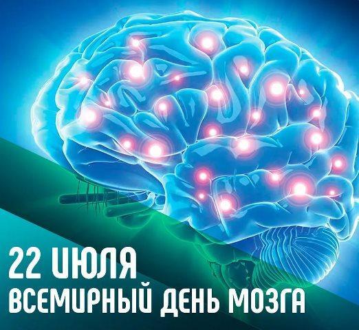 С праздником причастных!