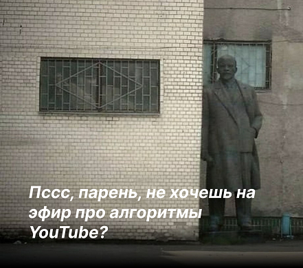    YouTube 2024?     ) , , ,  , , YouTube, 