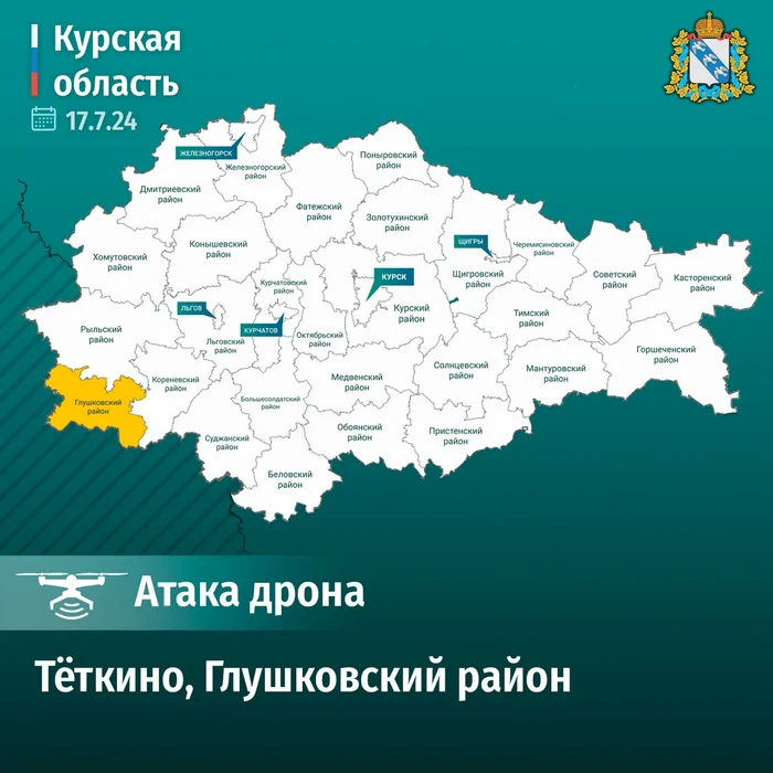 Продолжение поста «Для скорой передали РЭБ от FPV-дронов, детекторы и противоосколочные одеяла. ДНР, ЛНР, Белгородская, Запорожская, Херсонская области» - Новости, Россия, Политика, Скорая помощь, Рэб, Спецоперация, ДНР, ЛНР, Белгородская область, Херсонская область, Telegram (ссылка), Длиннопост, Запорожье, Курская область, Негатив, Пожарные, Ответ на пост, ВКонтакте (ссылка)