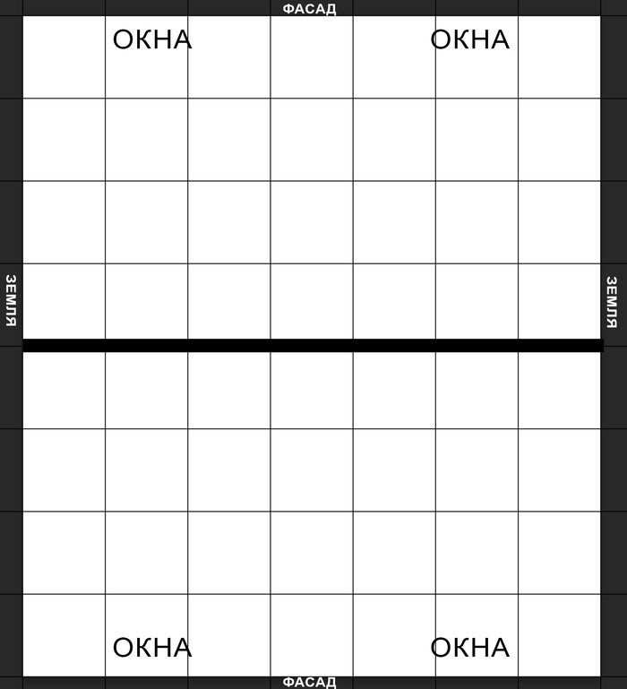    -   .    .      7x8  7x10 