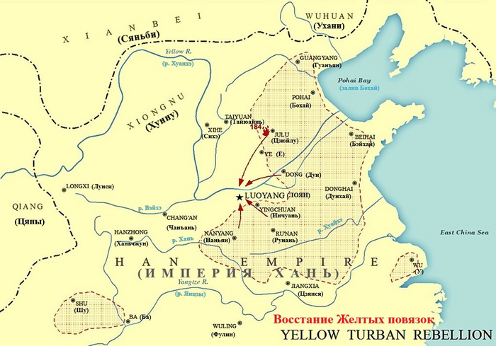 Карта Восстания Жёлтых повязок