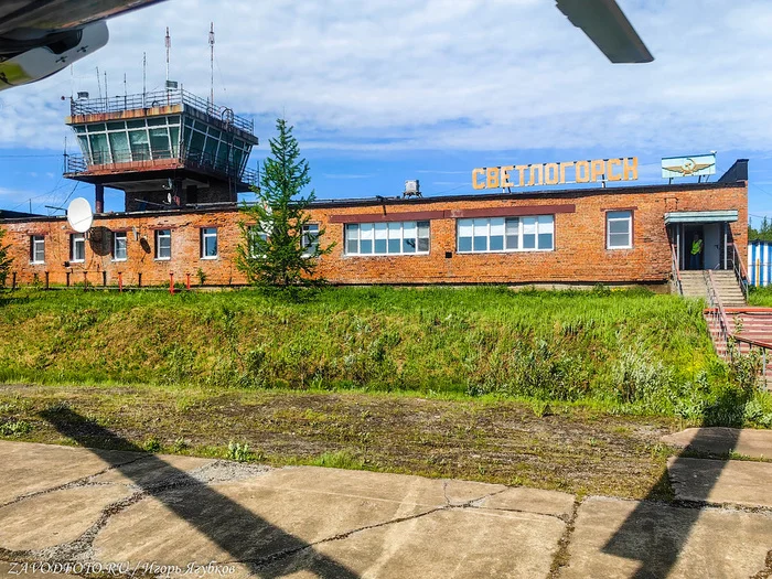 Svetlogorsk Airport (Krasnoyarsk Territory) - My, Factory, Russian production, Industry, Production, The airport, Aviation, civil Aviation, Longpost