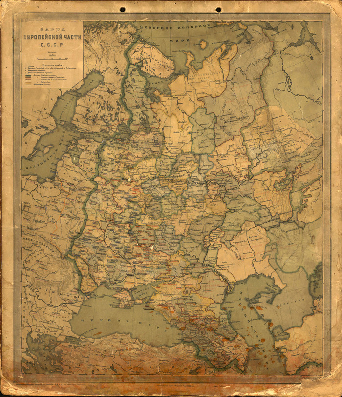    , 1927  , 