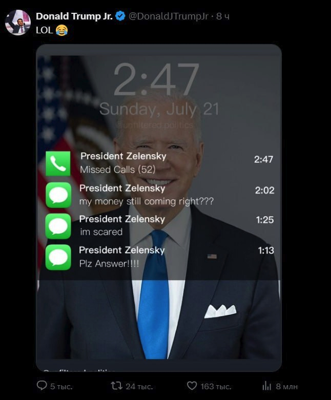 Meanwhile, on Donald Trump's Twitter - Humor, Politics, Donald Trump, Joe Biden, Vladimir Zelensky, US elections, The president