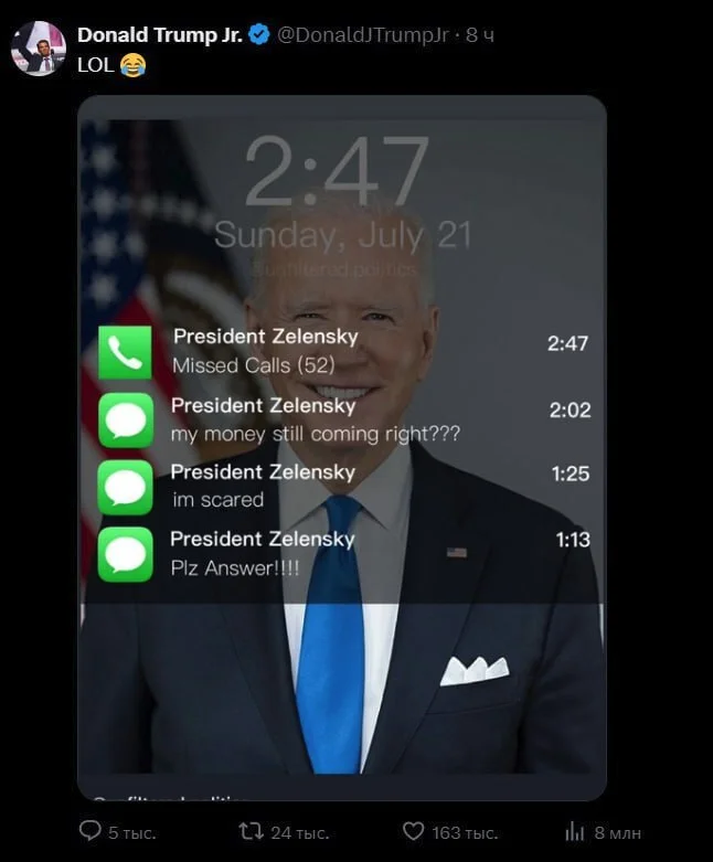 Meanwhile, on Donald Trump's Twitter - Humor, Politics, Donald Trump, Joe Biden, Vladimir Zelensky, US elections, The president