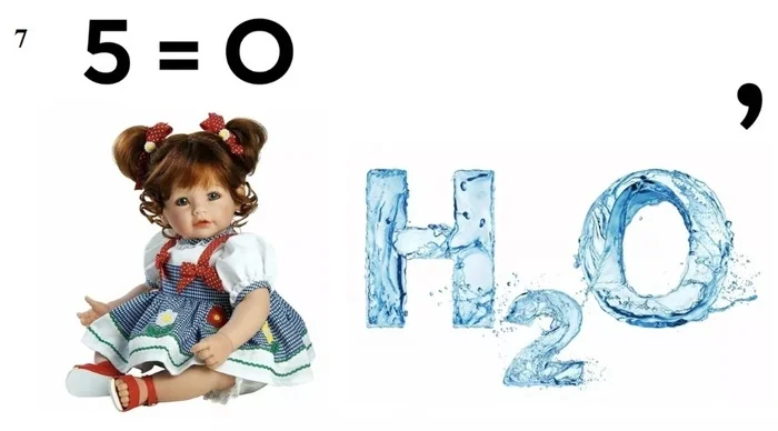 Guess 8 questions about cinema, film puzzles, part 5 - Movies, Quiz, Rebus, Longpost