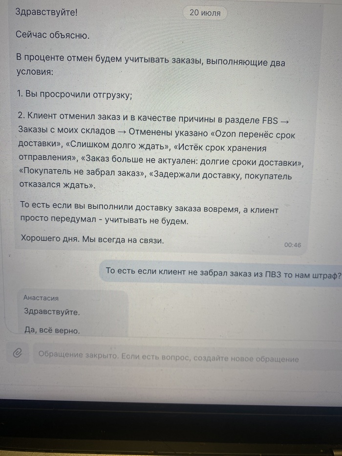 �������� ���� ��� ��� ��� �� ����� ��� ����� ���� ����� ���� ����������� 