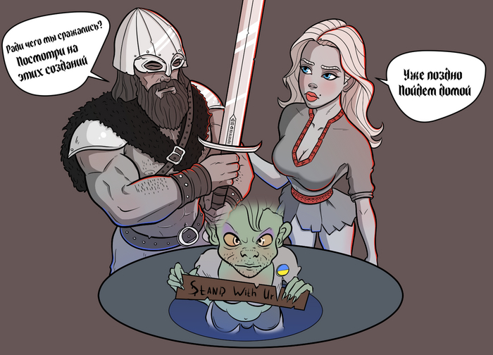 ���� � ��������� ������