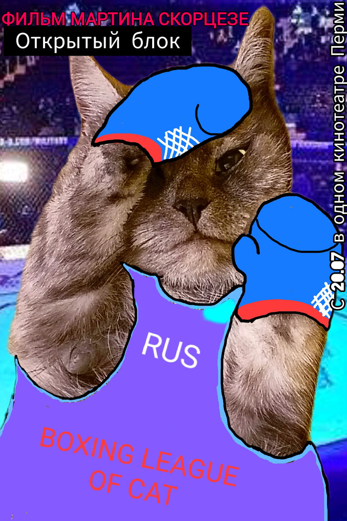 �������� ����