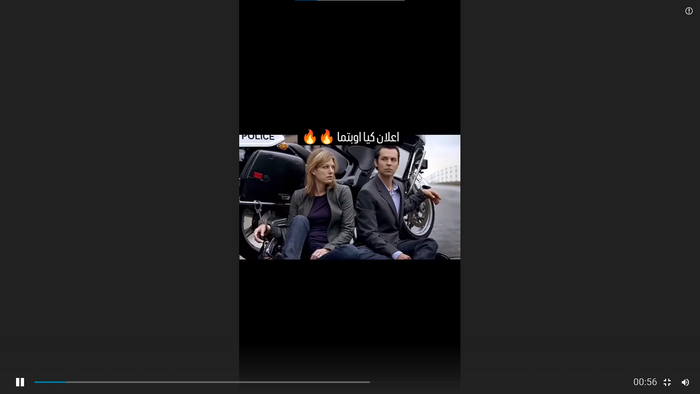              , ,  , , ,   