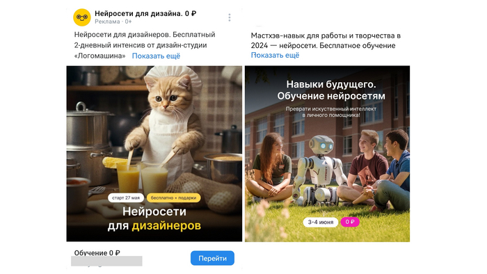 ���� ���� ������ �� ���� ������? �������� ����� �� ������� � ���������� �����?