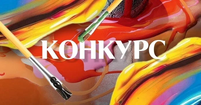 Финал конкурса на лучшее название для ювелирной технологии - Моё, Ювелир, Ювелирные изделия, Ювелирное дело, Украшение, Дизайн, Золото, Серебро, Творчество, Рукоделие, Рукоделие без процесса, Нейминг, Имена, Название, Ищу название, Длиннопост