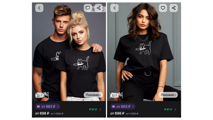 �� ��������, ��� ��� ������� ����������. ������ ��������, ��� ������ ��� �������� ������ ���� � ������ ������.