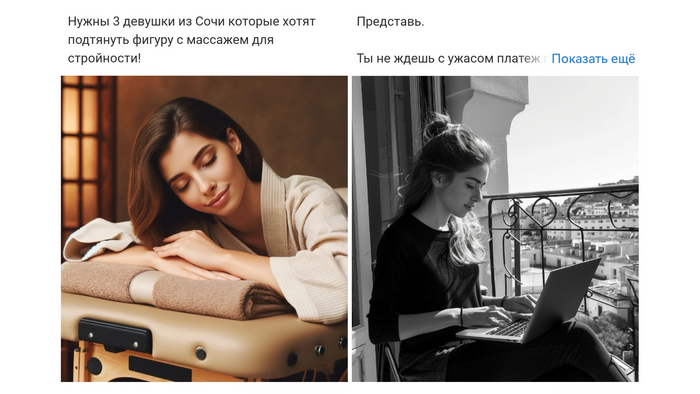 ������� ������ �������, �� ����� ������ ������ ������