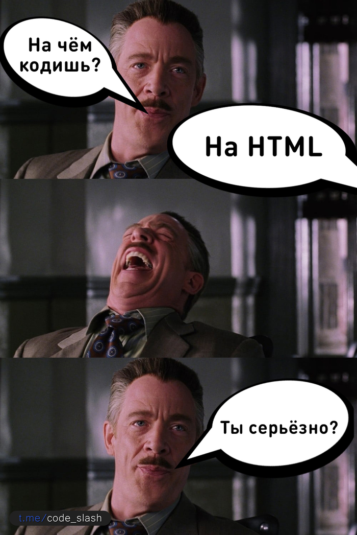  ,  -     ... IT, IT , , , HTML