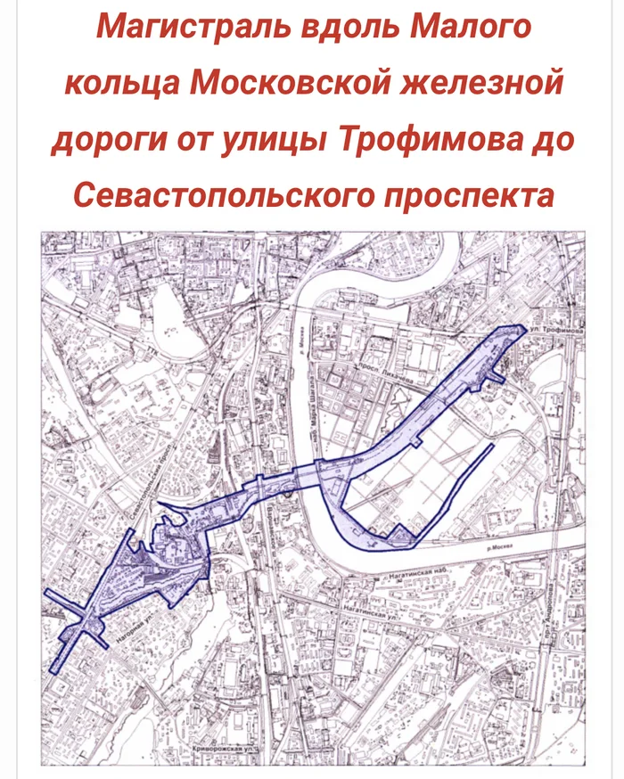 Construction of another toll highway in Moscow close to residential buildings and the small Moscow River - Road, Moscow, Noise, Ecology, Toll road, Longpost