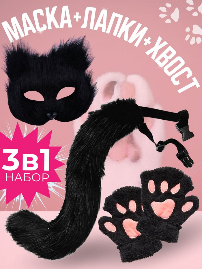 ����� � �����������