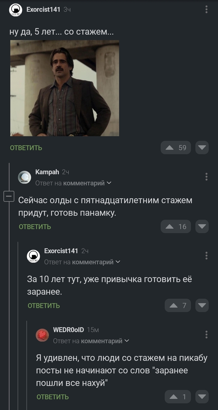    }{   , , , 