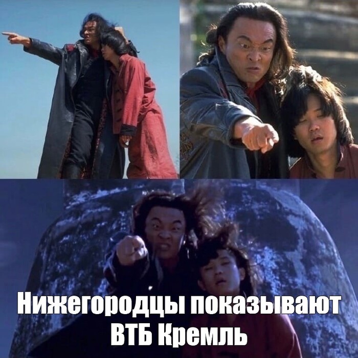        ,  ,   , , ,   , Mortal Kombat