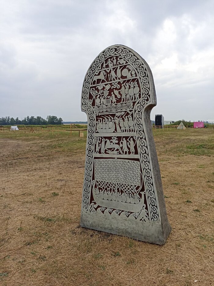 Здесь тучки уже потихоньку расходятся