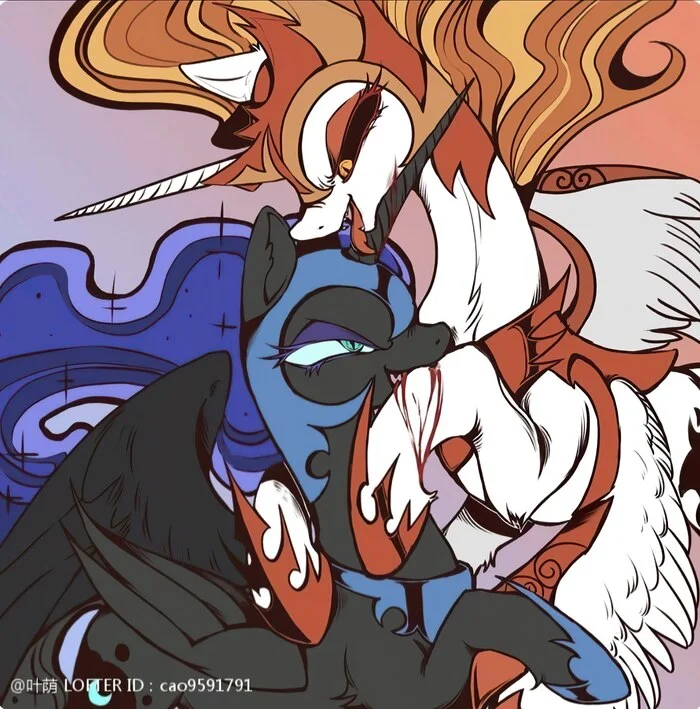 Biting Nightmare - My little pony, Daybreaker, Nightmare moon